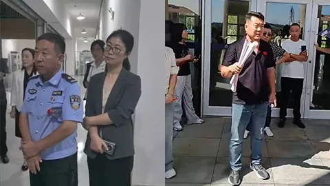 辽宁何氏医学院